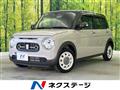 2024 Suzuki Suzuki Others