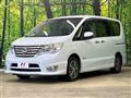 2014 Nissan Serena