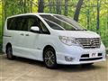 2014 Nissan Serena