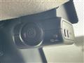 2025 Nissan Note