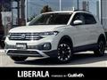 2023 Volkswagen Volkswagen Others