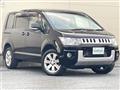 2015 Mitsubishi Delica D5
