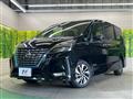 2022 Nissan Serena