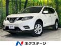 2015 Nissan X-Trail