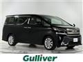 2015 Toyota Vellfire