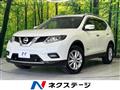 2015 Nissan X-Trail
