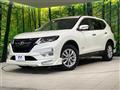 2019 Nissan X-Trail
