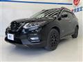 2020 Nissan X-Trail