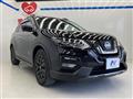 2020 Nissan X-Trail