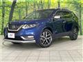 2020 Nissan X-Trail