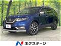 2020 Nissan X-Trail