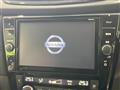 2020 Nissan X-Trail