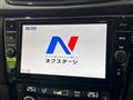 2020 Nissan X-Trail