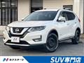 2017 Nissan X-Trail