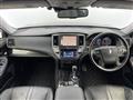 2016 Toyota Crown Athlete Series