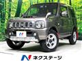 2013 Suzuki Jimny