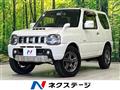 2014 Suzuki Jimny