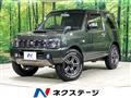 2017 Suzuki Jimny