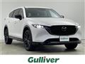 2024 Mazda CX-8
