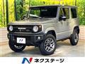 2023 Suzuki Jimny