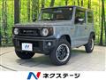 2024 Suzuki Jimny