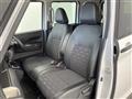 2023 Mitsubishi DELICA MINI