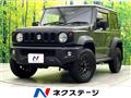 2020 Suzuki Jimny Sierra