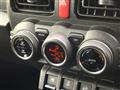 2020 Suzuki Jimny Sierra