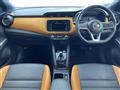 2021 Nissan KIX