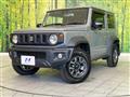 2023 Suzuki Jimny Sierra