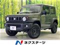 2023 Suzuki Jimny Sierra