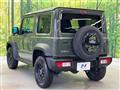 2023 Suzuki Jimny Sierra