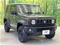 2023 Suzuki Jimny Sierra