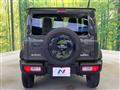 2023 Suzuki Jimny Sierra