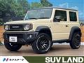 2023 Suzuki Jimny Sierra