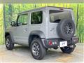 2023 Suzuki Jimny Sierra