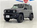2023 Suzuki Jimny Sierra