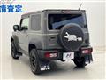 2023 Suzuki Jimny Sierra