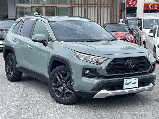 2023 Toyota RAV4