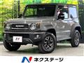 2024 Suzuki Jimny Sierra