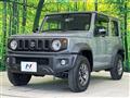 2024 Suzuki Jimny Sierra