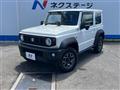 2024 Suzuki Jimny Sierra