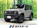 2024 Suzuki Jimny Sierra