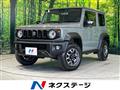 2024 Suzuki Jimny Sierra