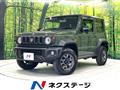 2024 Suzuki Jimny Sierra