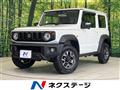 2025 Suzuki Jimny Sierra