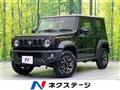 2025 Suzuki Jimny Sierra