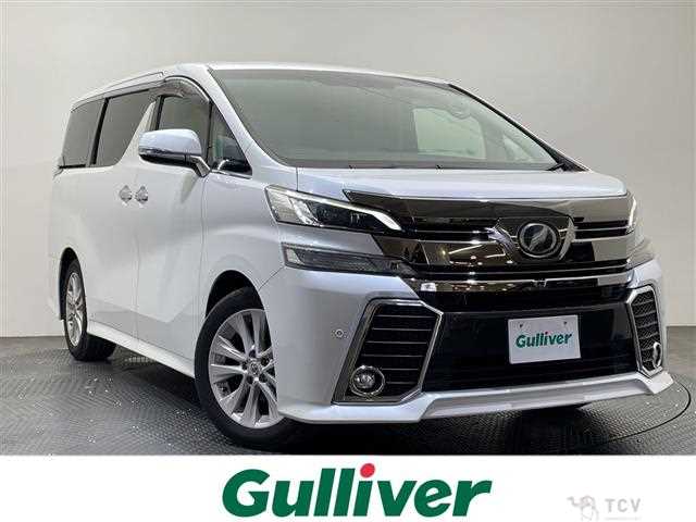 2015 Toyota Vellfire