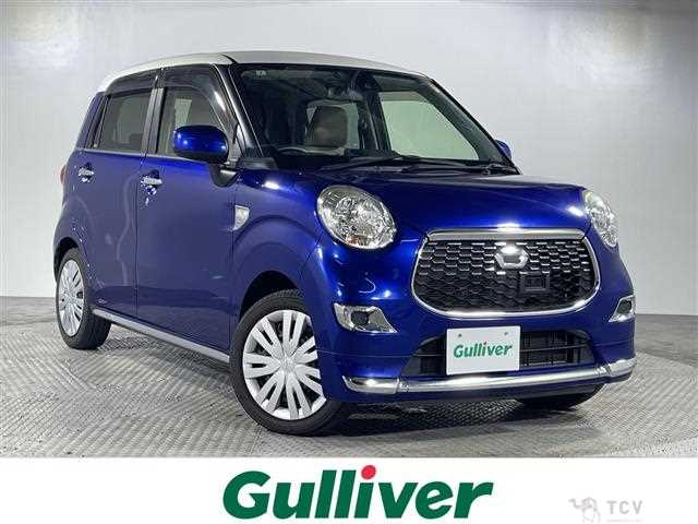 2017 Daihatsu Cast