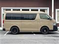 2026 Toyota Hiace Van